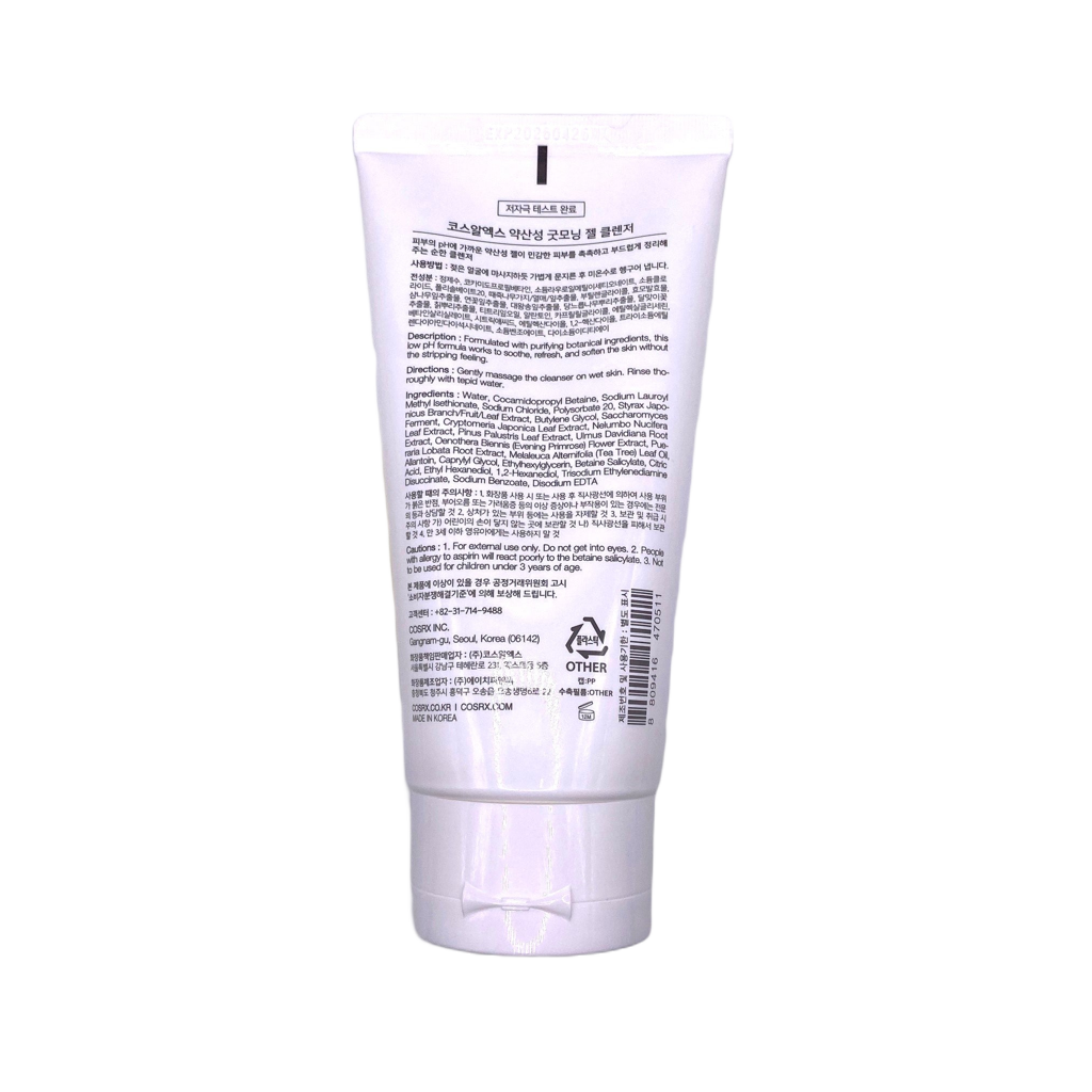 COSRX - Low pH Good Morning Gel Cleanser